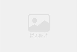 兴仁防水补漏公司的电话号码是多少？